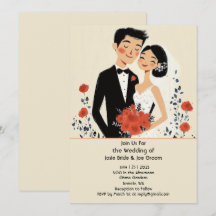 Retro illustrated happy couple wedding invitation