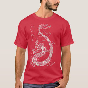 Retro Japan Anime Goth grunge Aesthetics Otaku Kan T-Shirt