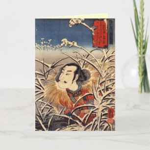 Retro Japanese Christmas Cards