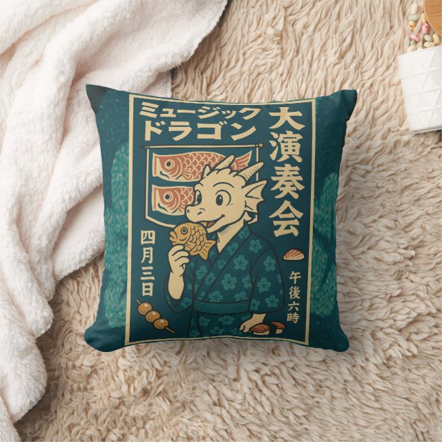Retro Japanese Dragon Cushion (Blanket)