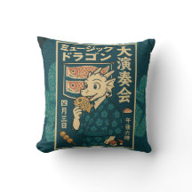 Retro Japanese Dragon