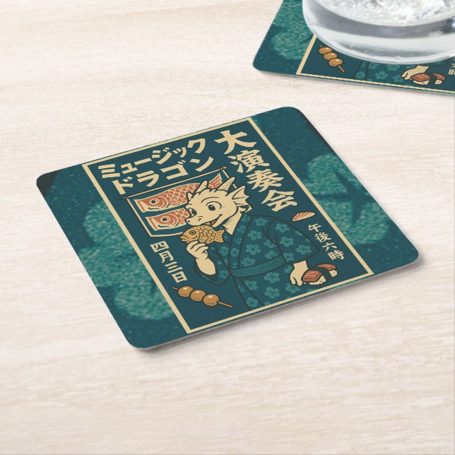 Retro Japanese Dragon Square Paper Coaster (Angled)