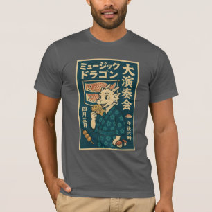 Retro Japanese Dragon T-Shirt