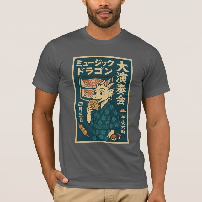 Retro Japanese Dragon T-Shirt (Front)