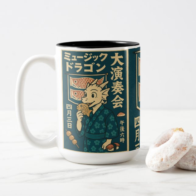 Retro Japanese Dragon Two-Tone Coffee Mug (With Donut)