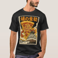 Retro Japanese Kaiju Monster Pizza Osaka Castle