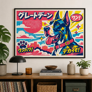 Retro Japanese Manga Style Great Dane Poster