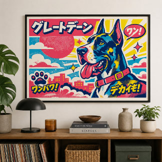Retro Japanese Manga Style Great Dane Poster