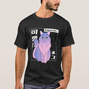 Retro Japanese Vaporwave Cat 90s Aesthetic T-Shirt