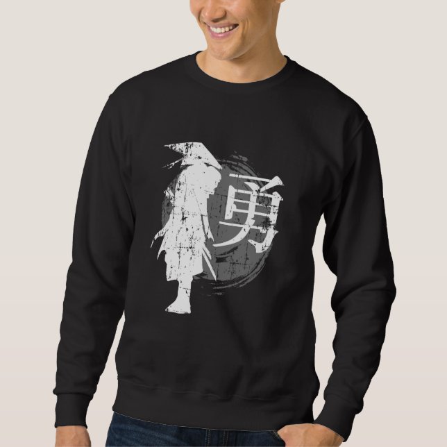 Retro Japanese Warrior Samurai Japan Writing Gift  Sweatshirt (Front)