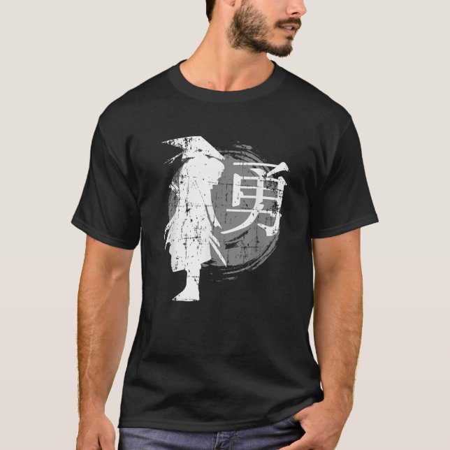 Retro Japanese Warrior Samurai Japan Writing Gift  T-Shirt (Front)