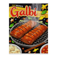 Retro Korean Galbi Poster – Vintage BBQ Food Art