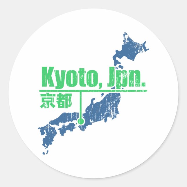 Retro Kyoto Classic Round Sticker (Front)