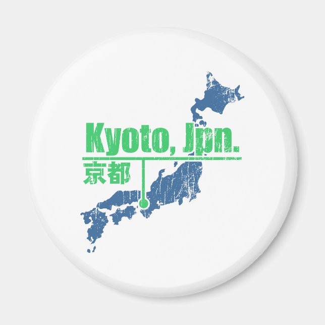 Retro Kyoto Magnet (Front)