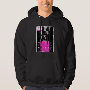 Retro Lofi Tokyo Japanese Streetwear Aesthetic Gra Hoodie