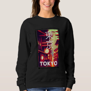 Retro Lofi Tokyo Japanese Streetwear Aesthetic Gra Sweatshirt