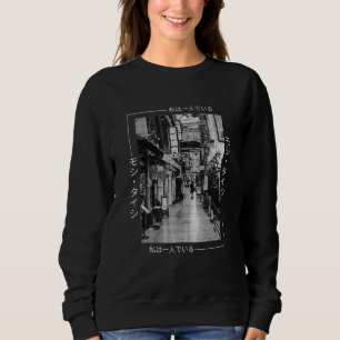 Retro Lofi Tokyo Japanese Streetwear Aesthetic Gra Sweatshirt