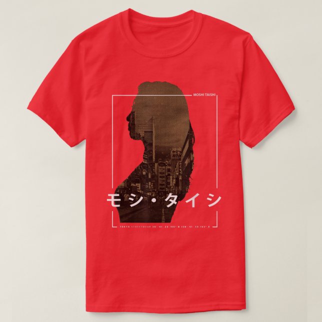 Retro Lofi Tokyo Japanese Streetwear Aesthetic Gra T-Shirt (Design Front)