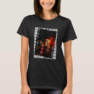 Retro Lofi Tokyo Japanese Streetwear Aesthetic Gra T-Shirt