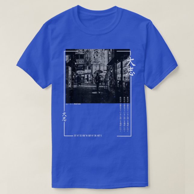 Retro Lofi Tokyo Japanese Streetwear Aesthetic Gra T-Shirt (Design Front)