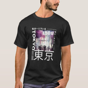 Retro Lofi Tokyo Japanese Streetwear Aesthetic Gra T-Shirt