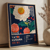 Retro Maximalist Yayoi Kusama Floral Exhibition
