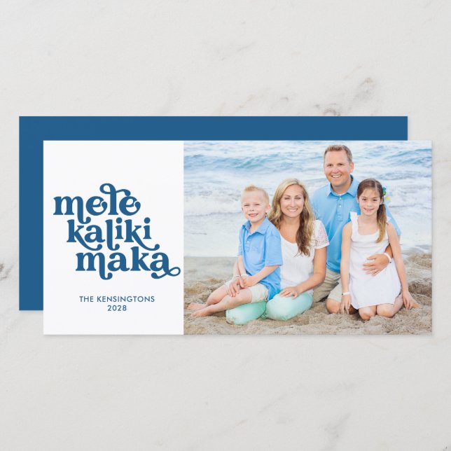 Retro Mele Kalikimaka Christmas Photo (Front/Back)