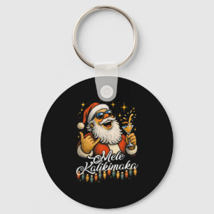 Retro Mele Kalikimaka Hawaiian Christmas Tail, Par Key Ring