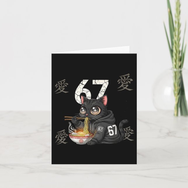 Retro Meme 67 Six Seven 6 7 Cat Ramen Japanese Kaw Card (Front)