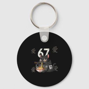 Retro Meme 67 Six Seven 6 7 Cat Ramen Japanese Kaw Key Ring