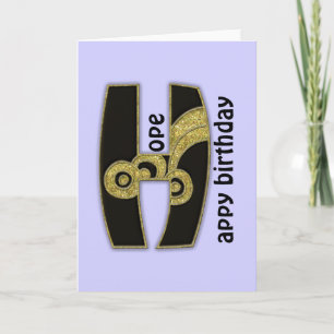 retro monogram - H Card