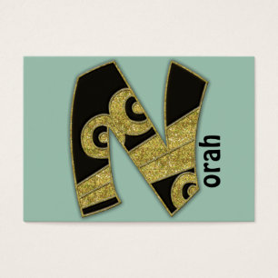 retro monogram - N