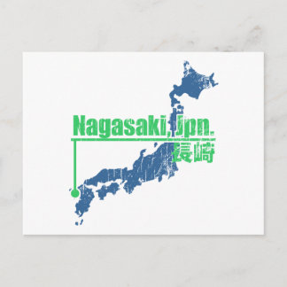 Retro Nagasaki Postcard