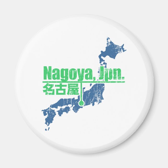 Retro Nagoya Magnet (Front)