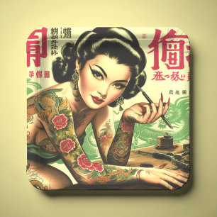Retro Oriental Pin-up Paper Plate