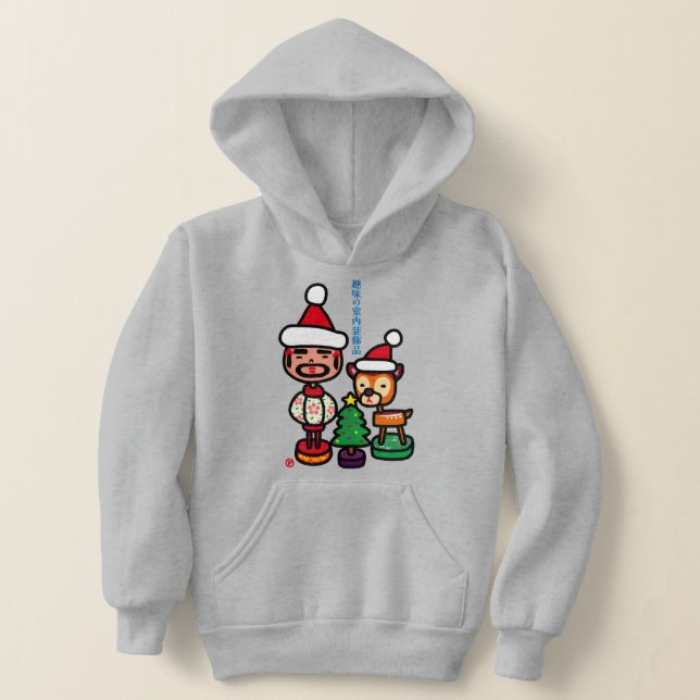 Retro ornaments (Laydown)