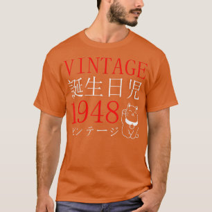 Retro Otaku Vintage 1948's Birthday Cat Kanji Japa T-Shirt