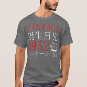 Retro Otaku Vintage 1952's Birthday Cat Kanji Japa T-Shirt
