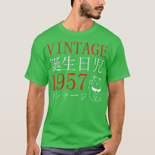 Retro Otaku Vintage 1957's Birthday Cat Kanji Japa T-Shirt
