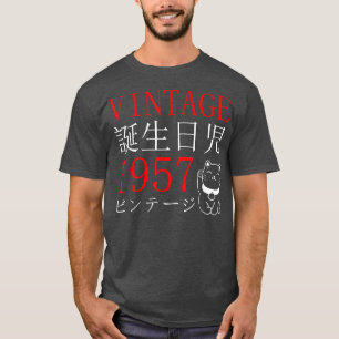 Retro Otaku Vintage 1957's Birthday Cat Kanji Japa T-Shirt