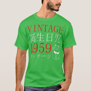 Retro Otaku Vintage 1959's Birthday Cat Kanji Japa T-Shirt