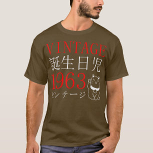 Retro Otaku Vintage 1963's Birthday Cat Kanji Japa T-Shirt