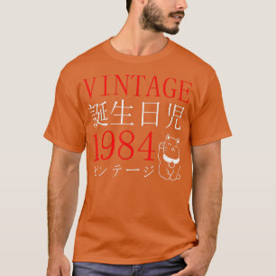 Retro Otaku Vintage 1984's Birthday Cat Kanji Japa T-Shirt