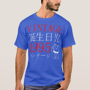 Retro Otaku Vintage 1995's Birthday Cat Kanji Japa T-Shirt