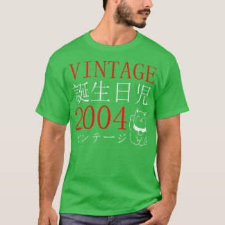 Retro Otaku Vintage 2004's Birthday Cat Kanji Japa T-Shirt