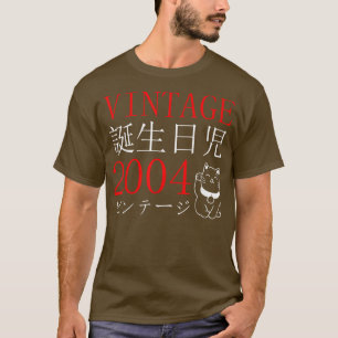 Retro Otaku Vintage 2004's Birthday Cat Kanji Japa T-Shirt