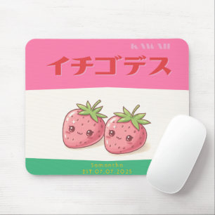 Retro Pop Strawberry Charm - Harajuku Kawaii Style Mouse Pad