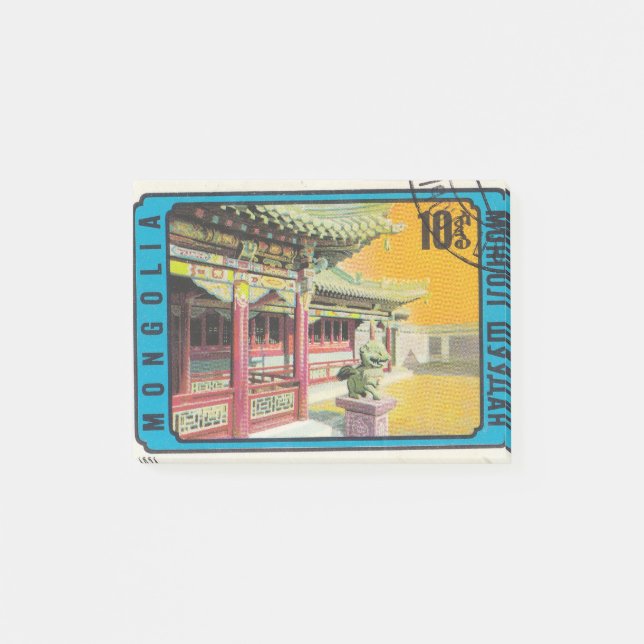 Retro postage stamp Mongol Shuudan Post-it Notes (Front)