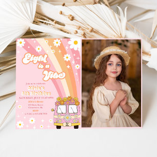 Retro Rainbow Eight is a Vibe Groovy 8th Birthday Invitation