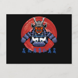 Retro Samurai Armour- Perfect Samurai Design Postcard